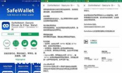 2023年Web3.0必知加密货币推