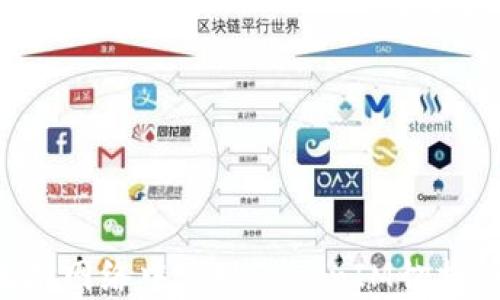
如何在以太坊网络中实现TokenIM切换：一步步指南