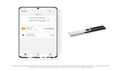 小狐狸钱包怎么玩：轻松上手的完整指南