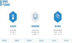 全面解析区块链钱包BBCT：