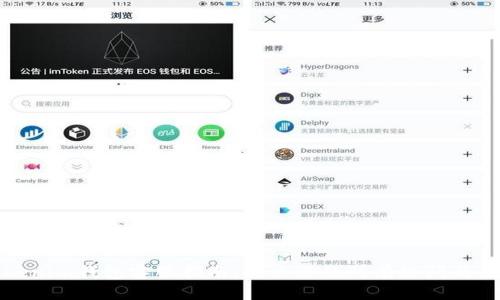 Tokenim钱包客服指南:解决您的所有疑问与问题
