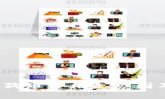 2021年狗狗币价格走势图及