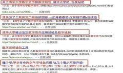 区块链冷钱包大全：安全