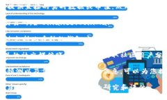 关于“tokenim币值多少钱”