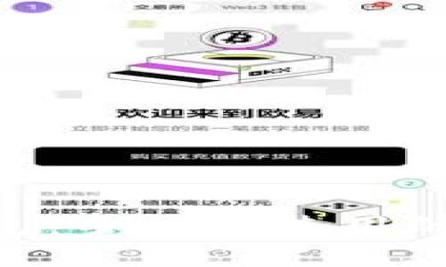 Tokenim钱包：手机里使用的安全性分析