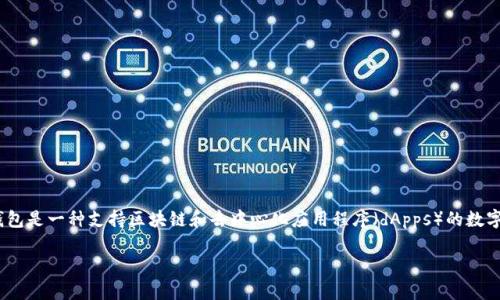 根据你的问题，