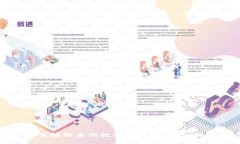 如何轻松查询数字钱包I