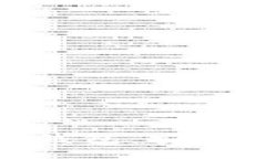 推荐2023年最佳加密钱包：