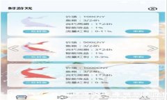 加密币硬钱包：数字货币