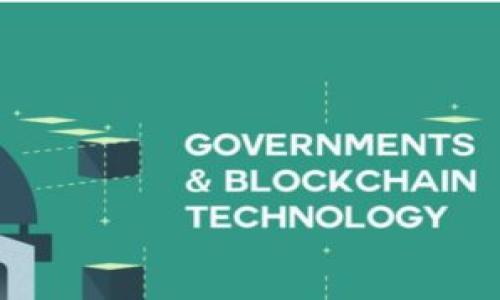 在某些特定的应用和平台上，Tokenim密码的位数可以有所不同。通常，密码最好有8位或更多，并包含字母、数字及特殊字符，以确保安全性。不过，具体的位数要求可能会因平台而异，所以最好查阅相关的用户指南或者帮助文档。

如果你是想体验如何设置这样的密码，以下是一些建议：

1. **长度**：确保密码至少是8位数以上。
2. **复杂性**：使用大小写字母、数字和符号的组合。
3. **避免常见密码**：不要使用如“123456”、“password”等常见且易被猜测的密码。
4. **定期更换**：周期性地更换密码以提高安全性。
5. **使用密码管理器**：如有多个需要记住的密码，可以考虑使用密码管理器来管理。

如果你有更具体的需求或上下文，欢迎提供详细信息。