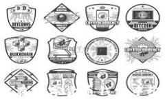 如何安全地在数字货币钱