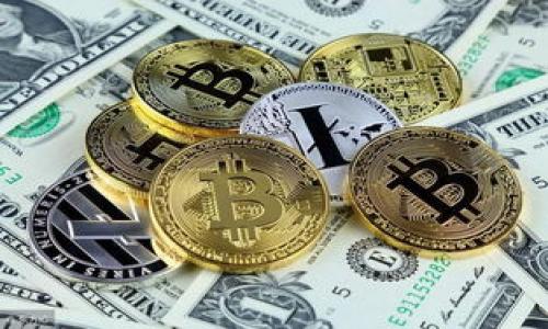 加密货币的用途:未来金融的变革与机遇