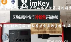   以太坊TokenIM地址详解：