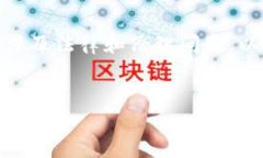 请注意，涉及“高仿”这