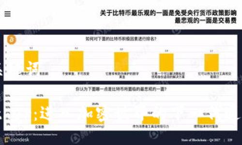 ### 与关键词

Tokenimether：进入加密世界的下一代通证生成平台