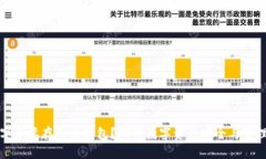 为什么数字币要存多个钱
