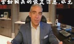    安卓手机如何安装Toke