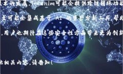 关于“tokenim子地址”的主