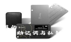 思考一个且的  tokenim钱包