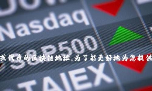 在这个上下文中，