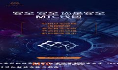 在这里，我为您提供一个