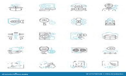 如何将Tokenim钱包中的资金提现到银行卡?