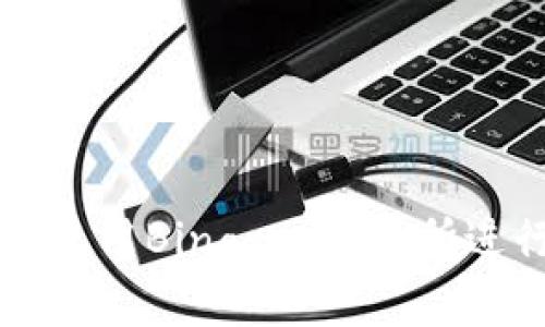 如何安全高效地使用Bingoex交易所进行数字货币交易