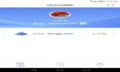 硬件钱包购买指南：哪里