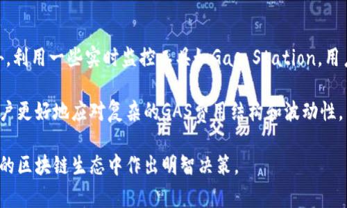 在Tokenim或区块链相关的环境中，