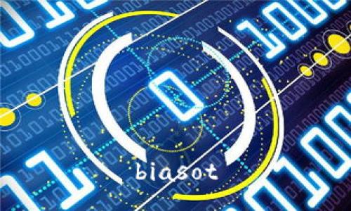 biasot