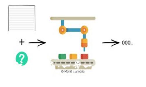 IM钱包注册指南：一步一步教你快速入门
