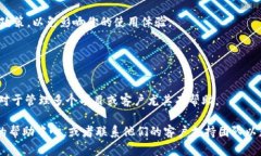 是的，Tokenim 允许用户切换