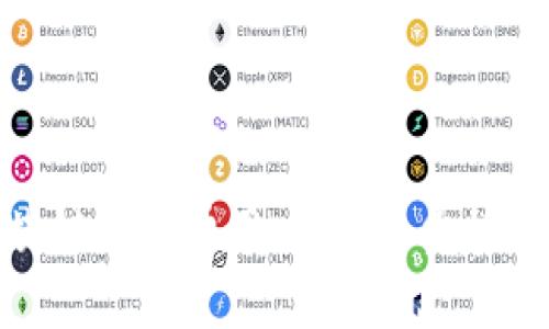 揭秘区块链钱包费用：最新收费标准与比较