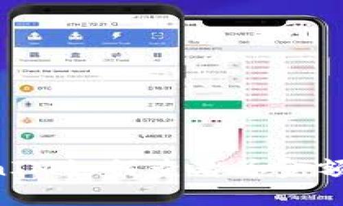 理解TokenIM如何查看总金额:实用指南