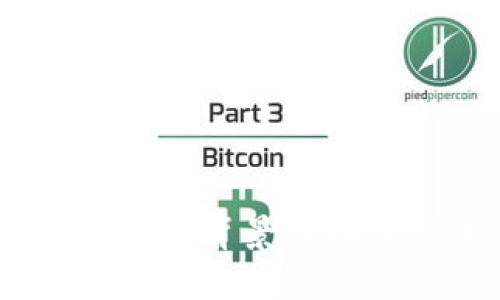 看起来您可能在提到某个特定平台、应用或功能时遇到了关于“tokenim添加失败”的问题。不过，信息比较模糊。如果您能提供更具体的背景或细节，例如使用的技术、步骤以及相关的错误信息，我将能够更好地帮助您解决这个问题。请详细描述一下问题的背景或您所做的尝试！