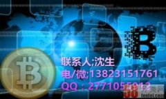 2023年最值得投资的加密货