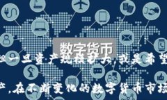     如何轻松注册加密钱包