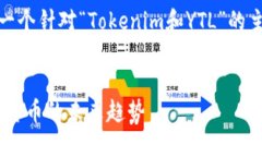 很高兴为您提供帮助！以