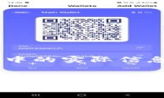 在您的要求中，我将为您