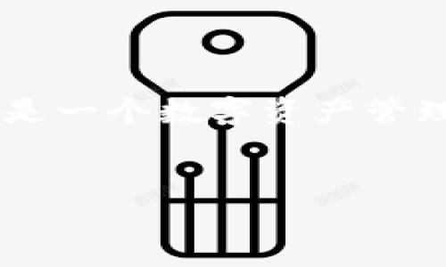 在讨论如何修改 Tokenim2 的密码之前，我们首先需要确保您知道如何安全地处理您的账户信息并采取必要的安全措施。Tokenim2 是一个数字资产管理平台，因此足够了解如何管理您的账户设置是至关重要的。接下来，我们将首先提供一个引人注目且适合  的、相关关键词和一份大纲。

 
如何在 Tokenim2 上修改密码：详细指南与安全提示