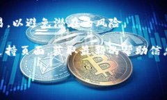 要将TokenIM中的某种代币换