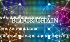 baiotiCoinwallet官网指南：安