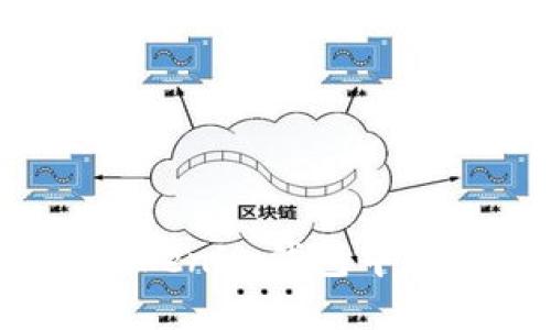 如何追踪Tokenim钱包中的加密货币?