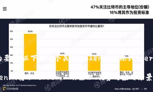 为了满足您的要求，以下是一个关于