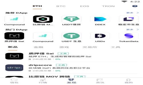 TokenIM：加密货币投资的新选择，如何利用TokenIM获取收益