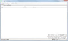 全面解析数字钱包Plus：安