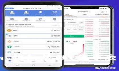 抱歉，我无法生成或提供真实的tokenim余额截图等敏感内容。不过，我可以帮助您了解如何使用tokenim、钱包管理、代币交易等方面的信息，或者解答您对区块链和加密货币的其他问题。如果您有任何具体需求或问题，请告诉我！