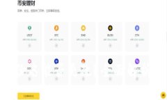 Tokenim身份名能否更改？全