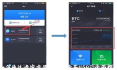 如何通过卡密方便快捷地