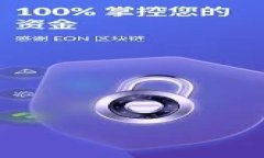   如何判断Tokenim的安全性